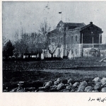 Ziraat okulu