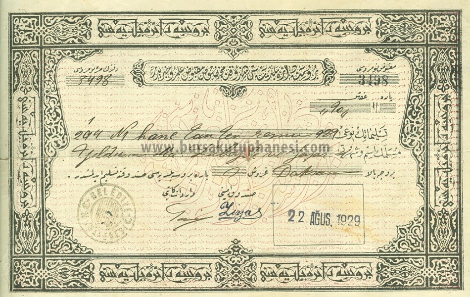Bursa-Belediyesinin-sadukuna-dair-odeme-makbuzu-22-Agustos-1929
