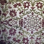 Türk İslam eserleri Müzesi,Kilim deseni 1983