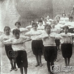 İnegöl Kız İlk Mektebi 1928